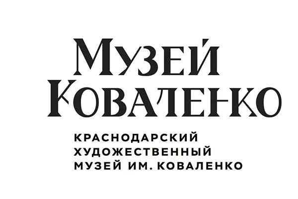 Роснефть